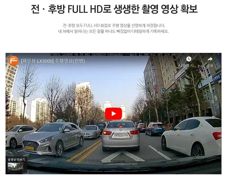 군포 안양 신차패키지 썬팅 , 블랙박스 _말리부 ▼ 레이노군포점 당정 당동 부곡 산본 의왕 수원 안산