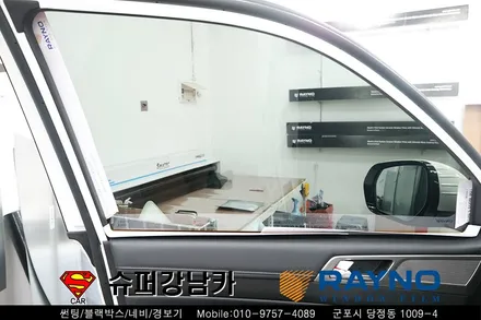 렉스턴G4  레이노 썬팅 S9, JY커스텀 터치고 K7 블랙박스 장착 ▼ 자동차 용품 장착 수리 튜닝 전문점 슈퍼강남카 ▼ 군포안양의왕수원안산