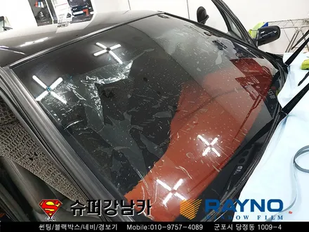 삼성 자동차 전문점 sm520  레이노 썬팅 재시공 작업 ▼자동차 용품 장착 수리 튜닝 수입차 전문점 슈퍼강남카 ▼ 군포 산본 안양 의왕 수원 안산