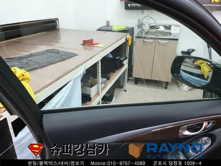 #군포썬팅잘하는곳 인피니티q50 레이노썬팅 재시공, #블랙박스 ▼ 자동차용품점 슈퍼강남카 ▼ #수입차전문점 산본 안양 의왕 수원 안산