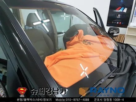 군포썬팅 모하비 넥스가드센텀 반사 칼라썬팅 ▼안양 의왕 자동차용품장착,수리,튜닝