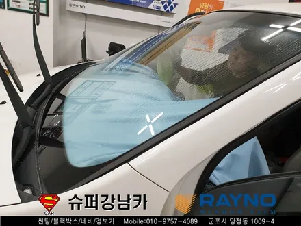 군포썬팅재시공 블랙박스 그랜드카니발 ▼레이노썬팅당정 산본 의왕 안양 수원