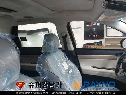 군포썬팅 블랙박스 펠리세이드신차패키지 ▼산본 의왕 안양 수원