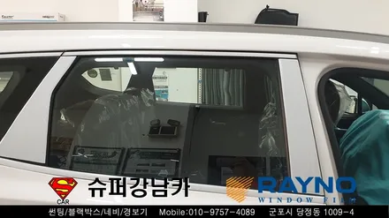 군포썬팅 블랙박스 싼타페tm ▼레이노당정 금정 산본 의왕 안양 수원 당동