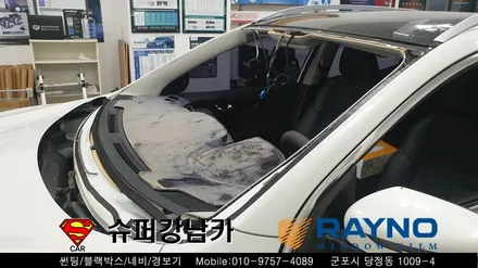 군포전면유리교체 썬팅 닛산 캐시카이 ▼레이노 당정 금정 산본 의왕 안양 수원 당동