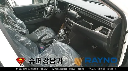 군포썬팅 블랙박스 잘하는곳 신형코란도 ▼레이노당정 금정 산본 의왕 안양 수원 당동