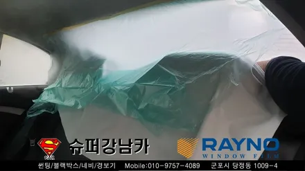 안양 군포 썬팅 컬러 반사썬팅   _bmw7 ▼레이노군포점 금정 산본 의왕 수원 당동 안산 당정
