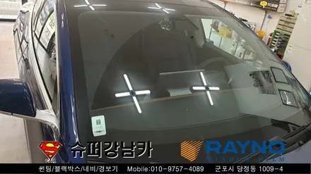 안양 군포썬팅 잘하는곳 레이노s9 _테슬라 ▼레이노군포점 금정 산본 의왕 수원 당동 안산 당정