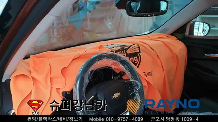 안양 군포 썬팅 블랙박스 장착  _ 쉐보레 트레일블레이져 ▼레이노군포점 금정 산본 의왕 수원 당동 안산 당정