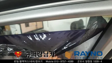 안양 군포 전면유리교체, 썬팅, 오토라이트, 블랙박스  _ 아반떼 ▼레이노군포점 금정 산본 의왕 수원 당동 안산 당정