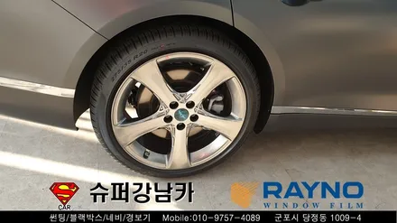 안양 군포 신차썬팅 _ 2020 제네시스 g80 ▼레이노군포점 금정 산본 의왕 수원 당동 안산 당정
