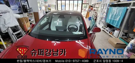 안양 군포 썬팅 레이노s9  _ 테슬라 모델3 ▼ 레이노군포점 당정 당동 부곡 산본 의왕 수원 안산