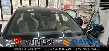 안양 군포 썬팅 신차썬팅 잘하는곳 _제네시스g80 ▼ 레이노군포점 당정 당동 부곡 산본 의왕 수원 안산