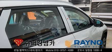 안양 군포썬팅  투싼 신형2021 nx4 신차썬팅 / 군포신차패키지 ▼ 레이노군포점 당정 당동 부곡 산본 의왕 수원 안산