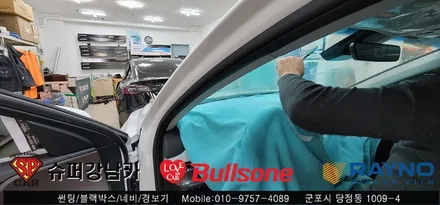 안양 군포 신차썬팅 그렌져IG , 만도 블랙박스 시공 후기  ▼ 불스원 군포레이노군포점 당정 당동 부곡 산본 의왕 수원 안산