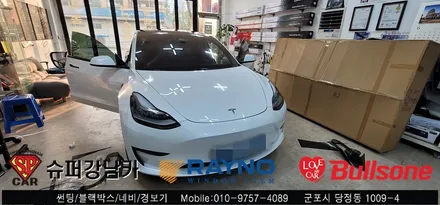 안양 군포 썬팅 테슬라 모델3 수입차 틴팅, 블랙박스 장착 후기 -  레이노군포점 불스원 당정 당동 부곡 산본 의왕 수원 안산