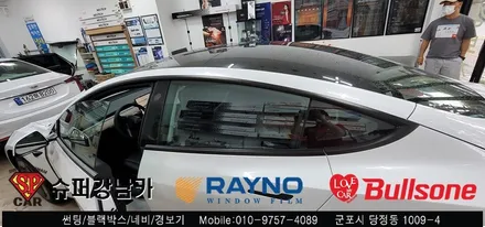 안양 군포 썬팅, 블랙박스 테슬라 모델3 후기 -  레이노군포점 불스원 당정 당동 부곡 산본 의왕 수원 안산