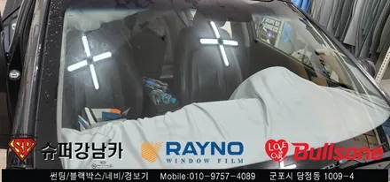 안양 군포 썬팅 재시공 후기 K5 - 수입차전문 레이노군포점 불스원 당정 당동 부곡 산본 의왕 수원 안산