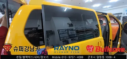 안양 군포 학원차 썬팅 규제 필름 시공기  - 수입차전문 레이노군포점 불스원 당정 당동 부곡 산본 의왕 수원 안산
