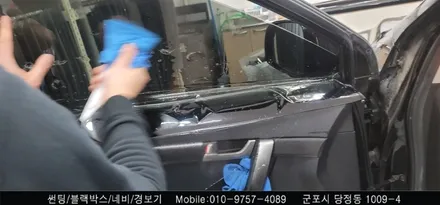 안양 군포 썬팅 재시공 후기  쉐보레 캡티바 원스톰  /  슈퍼강남카 - 레이노 군포 당정점