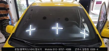 안양 군포 모닝 전면 썬팅 후기  - 레이노군포점 불스원 당정 당동 부곡 산본 의왕 수원 안산
