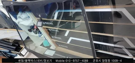 안양 군포 뉴카렌스 썬팅 재시공, 전면유리 교체 시공 후기    - 레이노당정 불스원 당동 부곡 산본 의왕 수원 안산