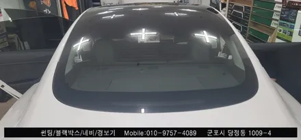 안양 군포 테슬라 모델3 썬팅 후기     - 레이노당정 불스원 당동 부곡 산본 의왕 수원 안산