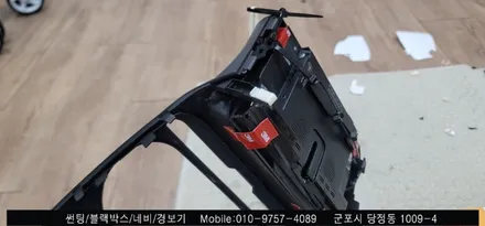 안양 군포 레이 아틀란 네비 매립 후기        - 레이노당정 불스원 당동 부곡 산본 의왕 수원 안산