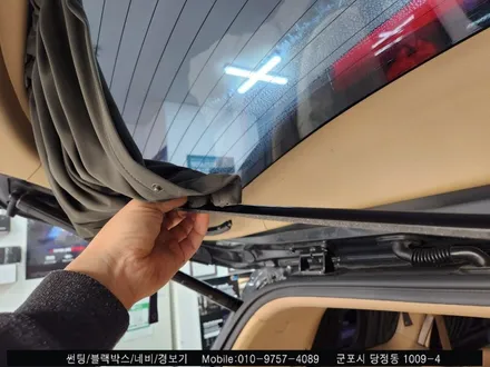 군포썬팅 카니발 하이리무진 블락포디 재시공 후기!   블락포디 당정 안양 산본