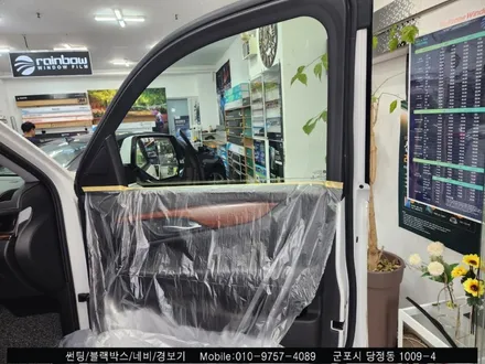 안양 군포 캐딜락 에스컬레이드 썬팅 블락포디 스카이블루 틴팅 [블락포디 군포 당정점]