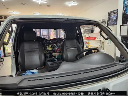 군포 포터 전면유리교체 썬팅 동시시공 : 슈퍼강남카 레이노당정