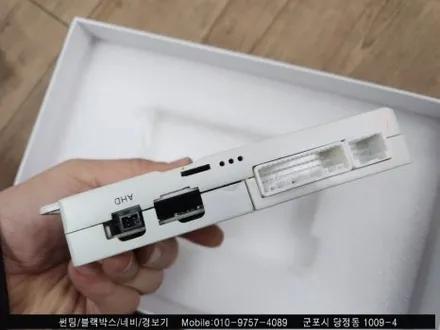 안양 군포 3D 어라운뷰 (스카이3D) , qm5 장착 후기