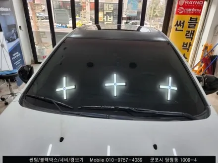 안양 군포 썬팅 재시공 잘하는곳 크루즈 틴팅, 레이노 군포 당정
