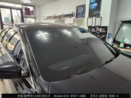 안양 군포 전면유리교체 썬팅 동시시공 Bmw6 시리즈 틴팅했어요