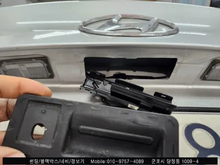 안양 군포 어라운드뷰 아반떼 AD : 슈퍼강남카 당정 금정 산본 의왕 수원 당동