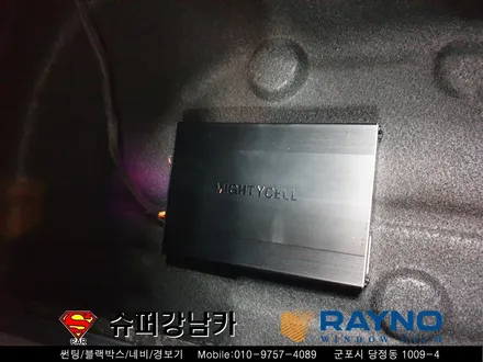 군포수입차썬팅 아이나비커넥티드블랙박스 보조배터리 벤츠e300 ▼산본 의왕 안양 수원