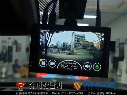 군포블랙박스, 레이노썬팅 삼성자동차 클리오 ▼ 산본 의왕 안양 수원 당동