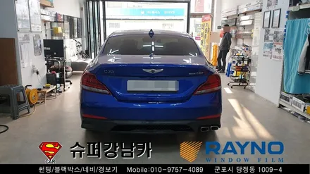 안양 군포 썬팅 블랙박스 루프스킨 크롬랩핑 _제네시스 g70 신차패키지 ▼레이노군포점 금정 산본 의왕 수원 당동 안산 당정