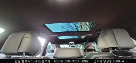 안양 군포 반사 썬팅 제네시스 GV80 시공 후기       - 수입차전문 레이노군포점 불스원 당정 당동 부곡 산본 의왕 수원 안산