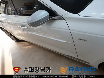 군포컬러썬팅 넥스가드센텀 가디언도어 k9 ▼ 금정 산본 의왕 안양 수원 당동