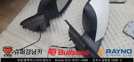 안양 군포 썬팅 재시공 잘하는곳 / 측후방감지기 bsa _ sm7 ▼ 불스원 군포레이노군포점 당정 당동 부곡 산본 의왕 수원 안산