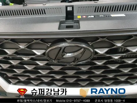 군포썬팅, 블랙박스 엠블럼교체 더올뉴투싼 신차패키지 ▼산본 의왕 안양 수원 당동