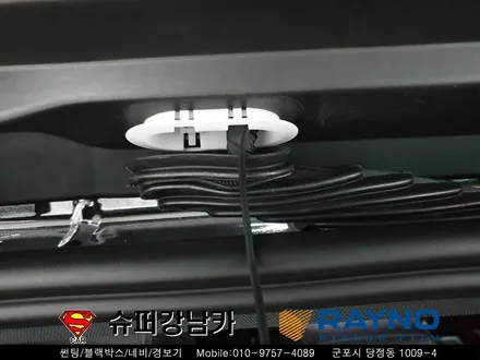 군포썬팅재시공 레이노s9 파인뷰lx2000블랙박스 ▼수입차전문점 산본 의왕 안양 수원 당동