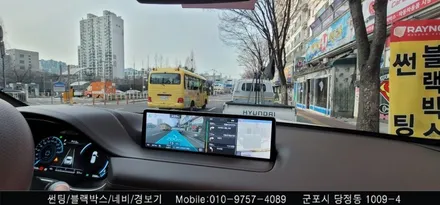 안양 군포 반사 썬팅 제네시스 GV80 시공 후기       - 수입차전문 레이노군포점 불스원 당정 당동 부곡 산본 의왕 수원 안산