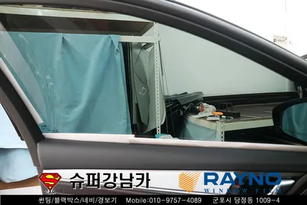 군포안양 그랜저ig 썬팅 블랙박스 보호필름 ppf 시공