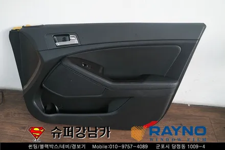 k5 썬팅 재시공 군포안양 산본썬팅
