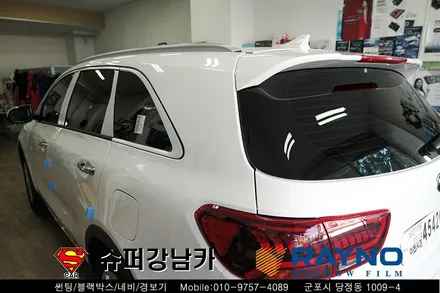 쏘렌토 썬팅(틴팅)& 블랙박스(아이나비 QXD1000알파) 슈퍼강남카 레이노 당정점 군포산본금정당정