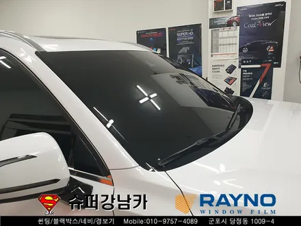 펠리세이드 신차 검수 패키지 썬팅 블랙박스 유리발수코팅 유리막코팅 작업시공▼ 자동차 용품 장착 수리 튜닝 수입차 전문점 슈퍼강남카 ▼ 군포 산본 안양 의왕 수원 안산
