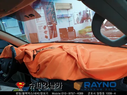 군포썬팅 모하비 넥스가드센텀 반사 칼라썬팅 ▼안양 의왕 자동차용품장착,수리,튜닝