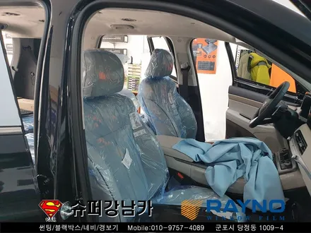 군포 펠리세이드썬팅 블랙박스 레이노 신차패키지 ▼산본 의왕 안양 수원